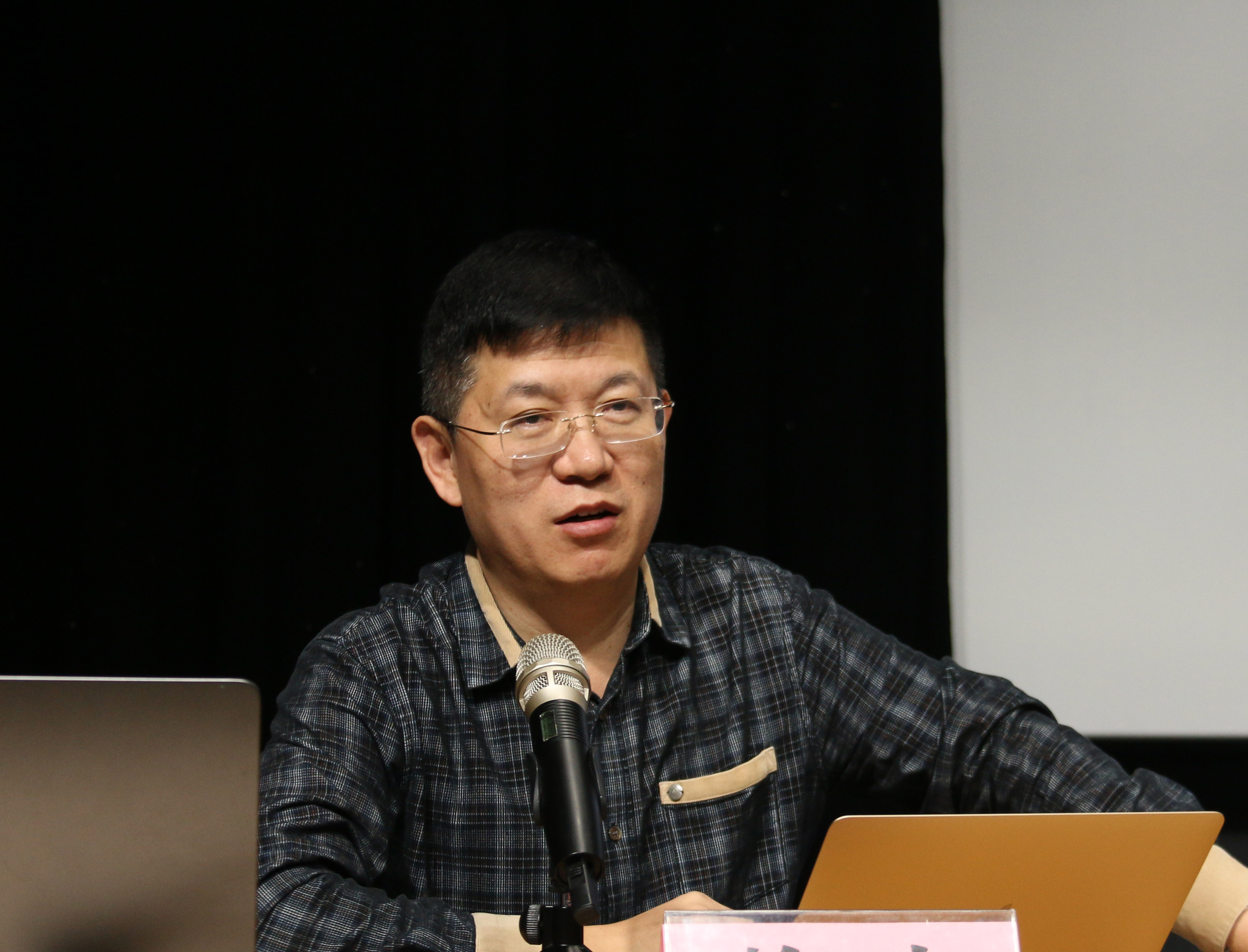 《论世界电影史的分期问题（1895年以来）——在“互联网+”与新媒体时代语境下》