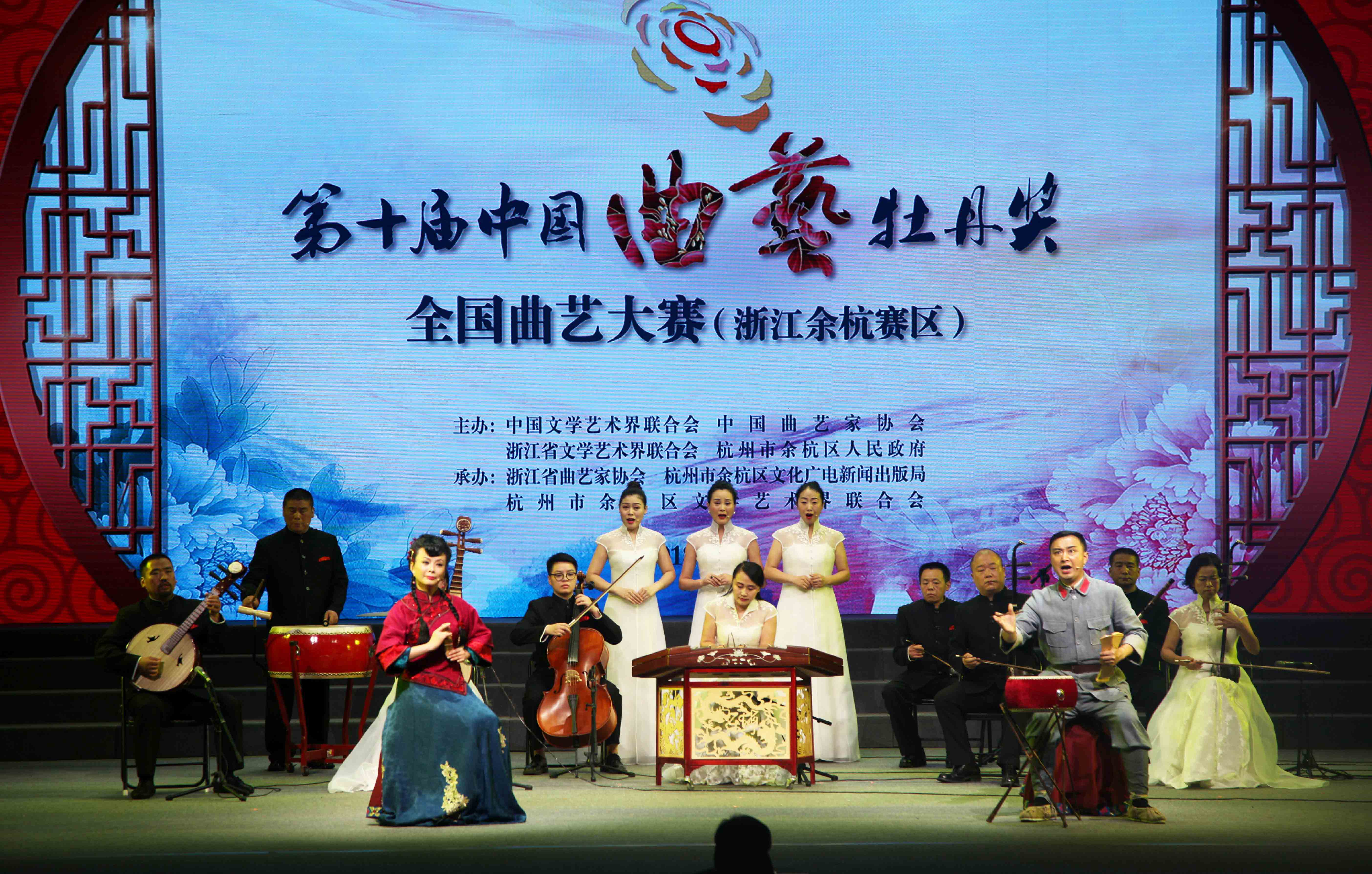 ​大型曲艺剧《望红台》