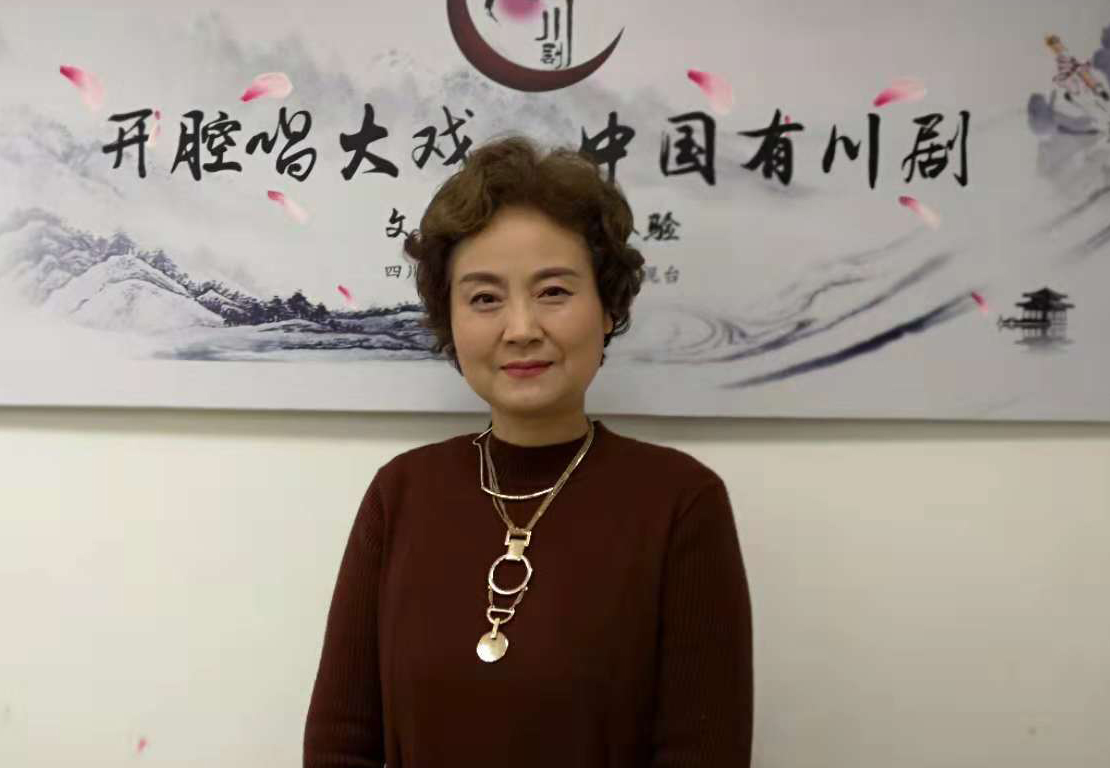 文章《以川剧的方式解读》
