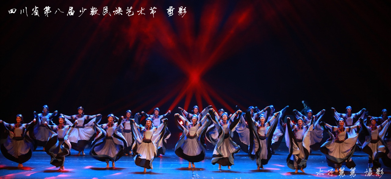 ​ 民族舞蹈《火塘 女人》